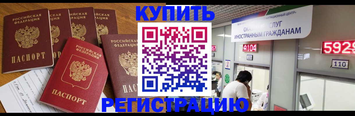 форма 3 в Югорске